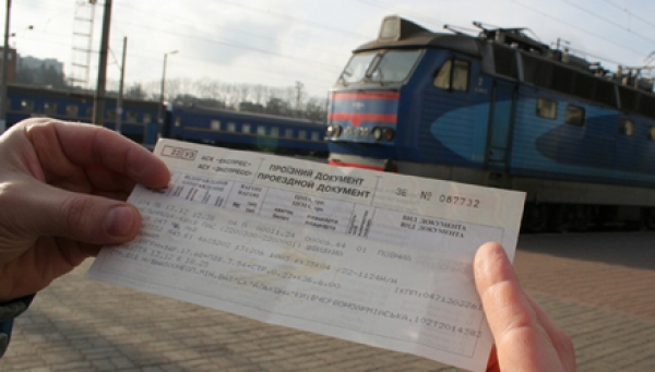 Билеты на жд для переселенцев могут быть бесплатными