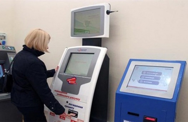 Терминалы финкомпании IBox заблокированы в "ЛНР"