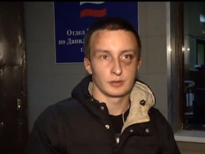 Охрана банкира Александра Ерхова устроила беспредел на московской дороге