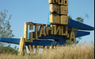 В Станице Луганской снова наблюдается нескончаемый поток людей