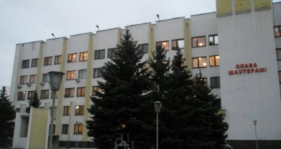 Шахта «Первомайская» разрушена и затапливается