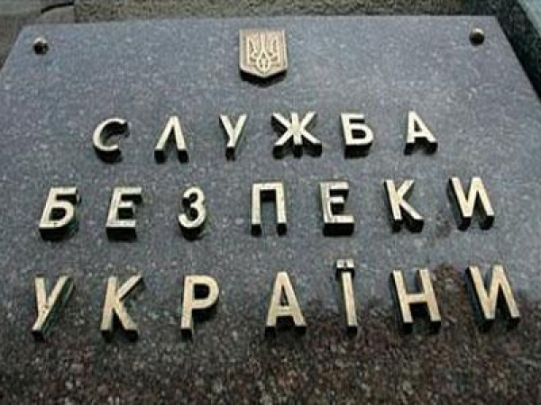 Пограничники и СБУ не пустили орехи в Россию