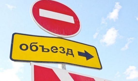 В Северодонецке приступают к ремонту путепровода