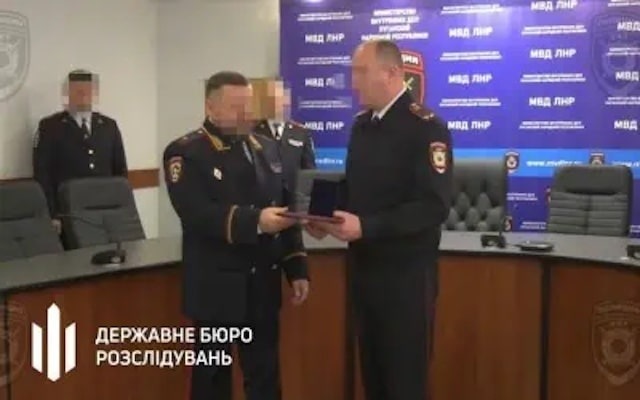 Жителя Лутугино осудили на 15 лет за госизмену