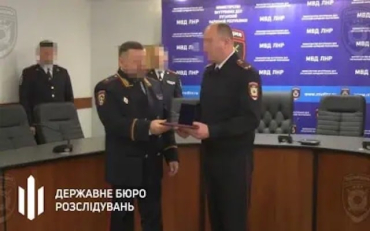 Жителя Лутугино осудили на 15 лет за госизмену
