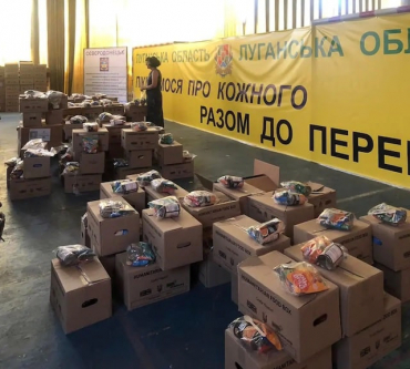 Хабы Попаснянского района оказывать помощь переселенцам из Луганской области