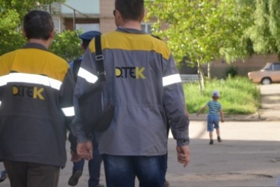 ДТЭК набирает в дружины добровольцев