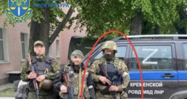 Жителю Кременной заочно объявлено о подозрении