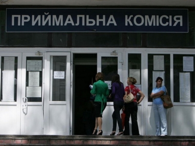 Вузы Луганска вынуждены работать в эвакуации