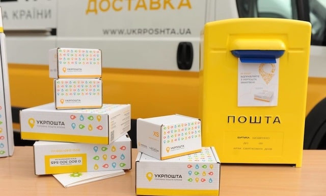 Жители прифронтовых сел могут получить медпрепараты в рамках проекта «Укрпочта-лекарства»