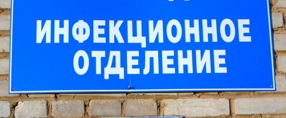 До сих пор не известна причина кишечной инфекции в Старобельске