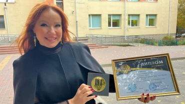 Попаснянский лицей на международном конкурсе завоевал золотую медаль