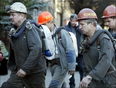 «Краснодонуголь» получил новую очистительную систему 