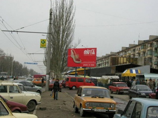 В Луганске сносят рынок