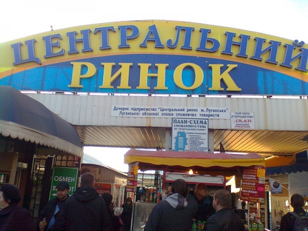 В "ЛНР" собрались штрафовать недобросовестных предпринимателей