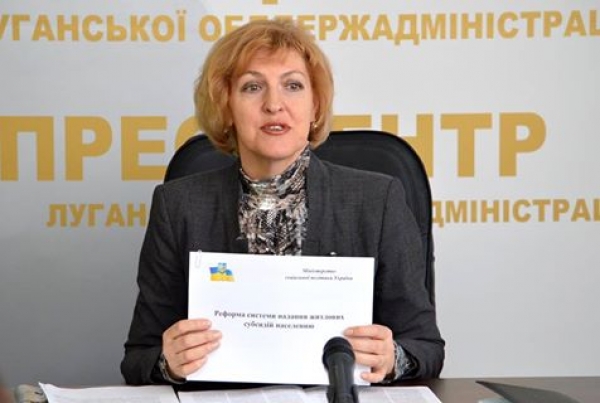 Документы для назначения субсидии можно отправлять по почте