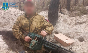 43-летний житель Луганской области объявлен в розыск