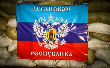 В «ЛНР» выделили 4 млн рублей на поддержку местных пропагандистских СМИ