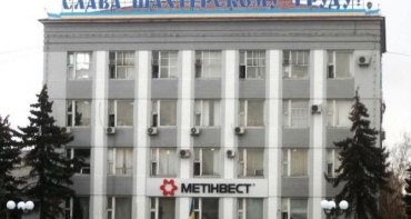 Первыми претендентами на «национализацию» в «ЛНР» незаконные власти объявили предприятия Рината Ахметова