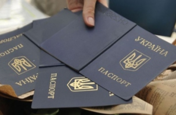 Паспорта украинцев поменяют на ID-карты