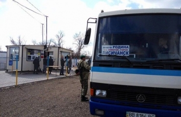 КПВВ «Золотое» - надежда на открытие все-таки есть?