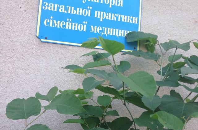 В селах Луганщины будут построены 11 новых амбулаторий