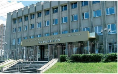 Север Луганской области будет со светом