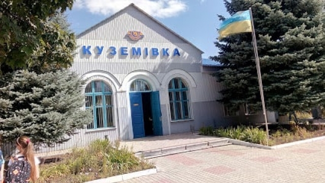 Станцию «Куземовская» могут закрыть для грузовых перевозок