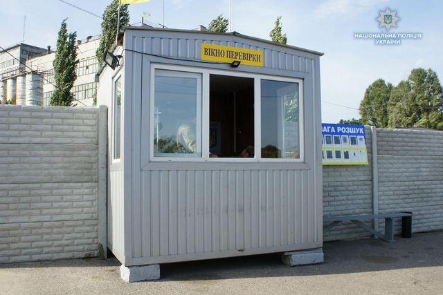 Еще два блокпоста преобразовали на Луганщине