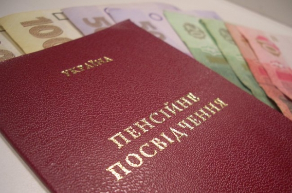Луганчане переоформляют пенсии на территориях вне зоны АТО