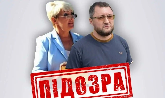 Двум гражданам, подозреваемым в коллаборационизме, грозит тюремное заключение