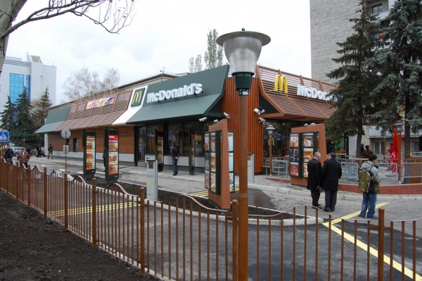 Имущество McDonalds в Луганске признают бесхозным