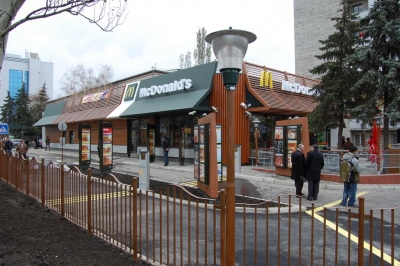 Имущество McDonalds в Луганске признают бесхозным