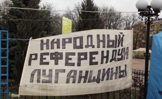 Спустя 3 года после проведения псевдореферендума Луганск выглядит полупустым (видео)