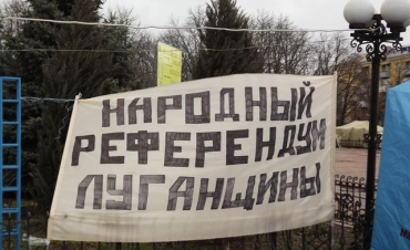 Спустя 3 года после проведения псевдореферендума Луганск выглядит полупустым (видео)