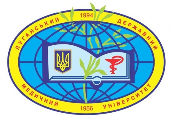 ЛГМУ переименуют в честь Луки Крымского