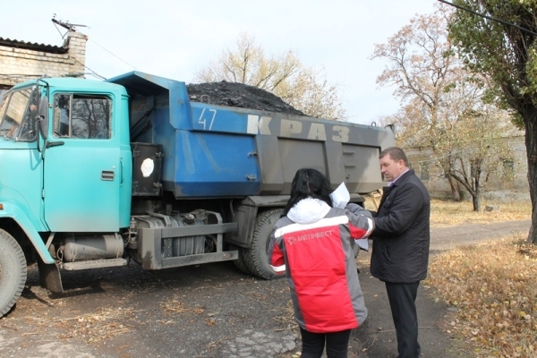 В школах и больницах Краснодонского района зимой будет тепло