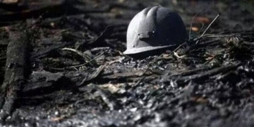 Взрыв на шахте в Донецкой области