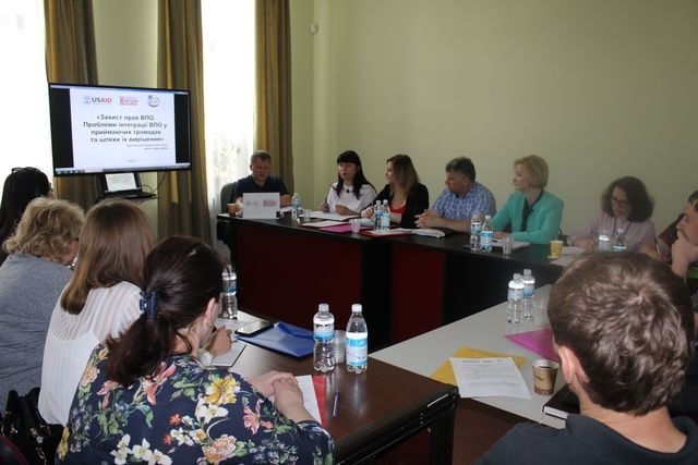 В Сумах відбувся круглий стіл на тему захисту прав переселенців