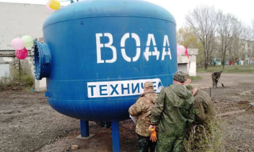 Несколько городов оккупированной Луганщины остались без воды – водохранилища высохли