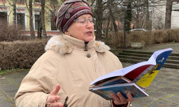 Луганская поэтесса издала новый сборник в Тернополе
