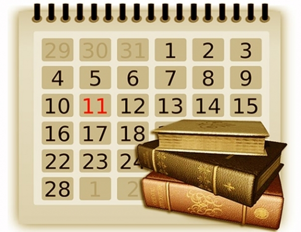 Календарь памятных дат на 2017 год для библиотекаря по месяцам