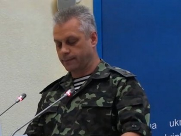 Пограничники держат оборону и задерживают курьеров с деньгами