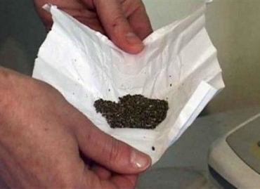 В Северодонецке задержали хулиганов с наркотиками