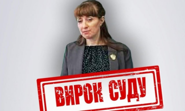 Жительница г. Счастье приговорена к 8 годам лишения свободы