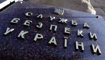 Двум «чиновницам» оккупационного правительства объявлены подозрения