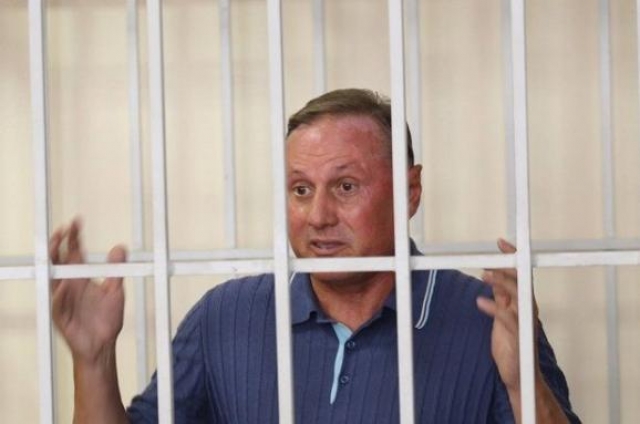 Александру Ефремову вручили обвинительный акт