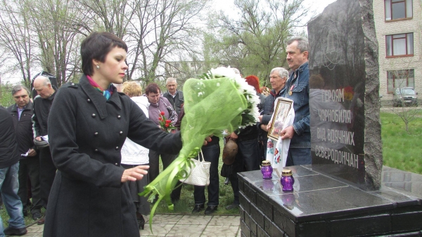 В Луганской области прошли мероприятия ко Дню памяти Чернобыльской трагедии
