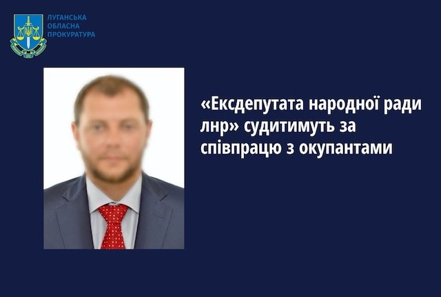 Бывшему участковому грозит 15 лет тюремного заключения