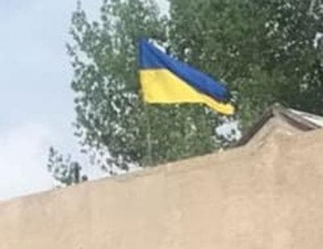 Золотое-4 перешло под контроль украинских военных